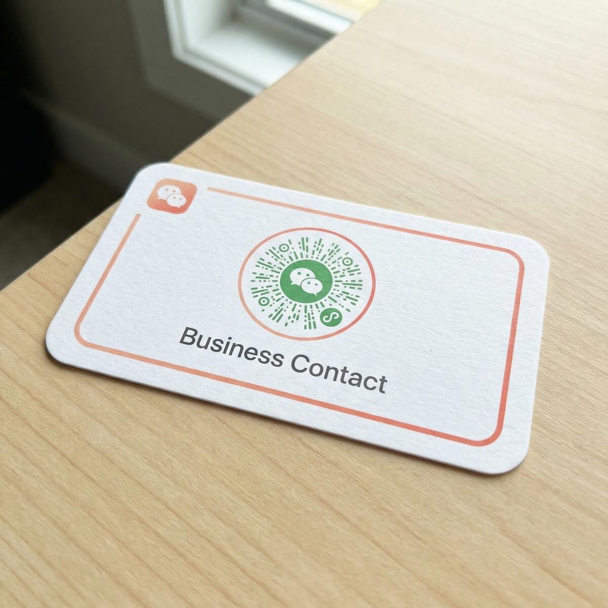 17c一起草商务二维码